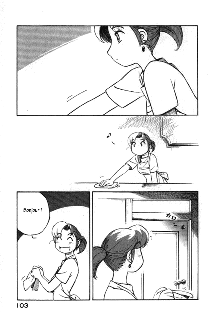 img Yokohama Kaidashi Kikou 3